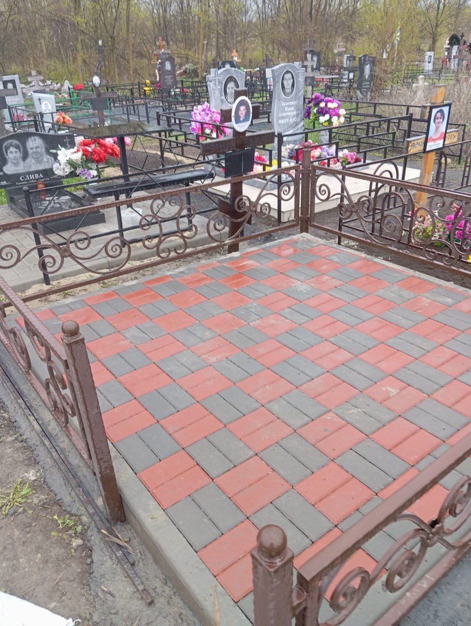 Работа 11